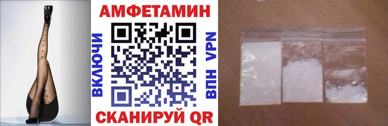 Купить  Петров Вал  АМФ 98% 