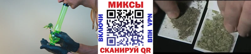 БУТИРАТ Butirat  Купить где  Петров Вал 