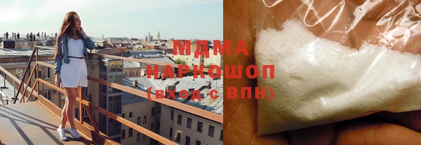 прущая мука Алексин