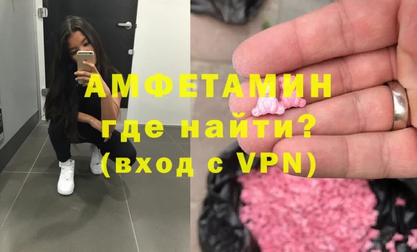 спиды Алзамай