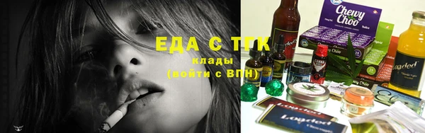 спиды Алзамай