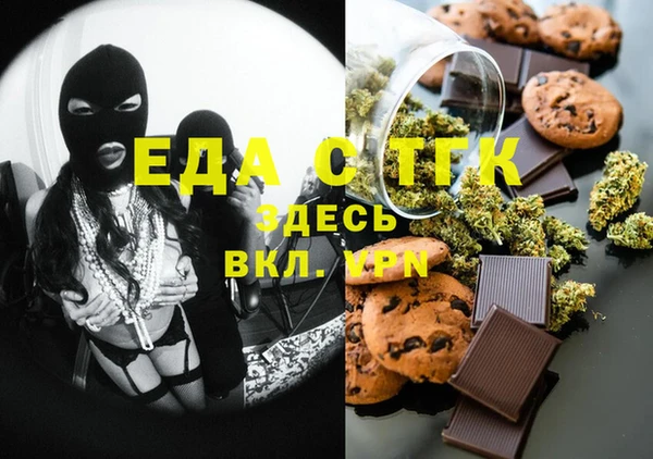 спиды Алзамай
