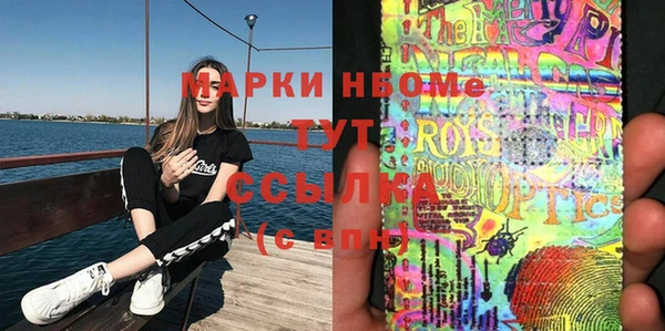 прущая мука Алексин