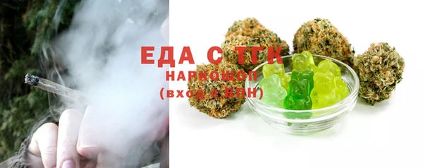 спиды Алзамай