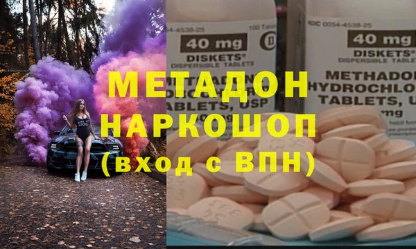спиды Алзамай