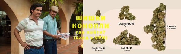 MDMA Алексеевка