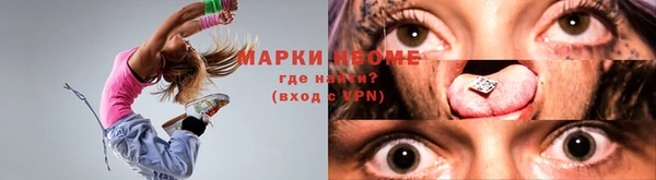 прущая мука Алексин