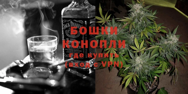 MDMA Алексеевка