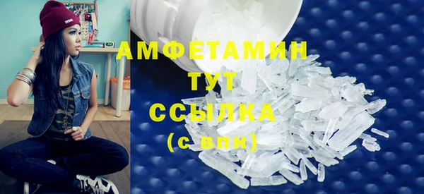 спиды Алзамай
