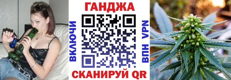 Купить где  Петров Вал  Конопля MAZAR 